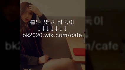 온라인,바둑이,사이트,주소,맞고,게임,고스톱,포커,홀덤,▶ nc2020.wｉx.CＯＭ/blog ◀,죠스게임바둑이,죠스섯다,로얄바둑이,X포커,엑스포커,짱라이브바둑이,죠스게임,죠스바둑이,