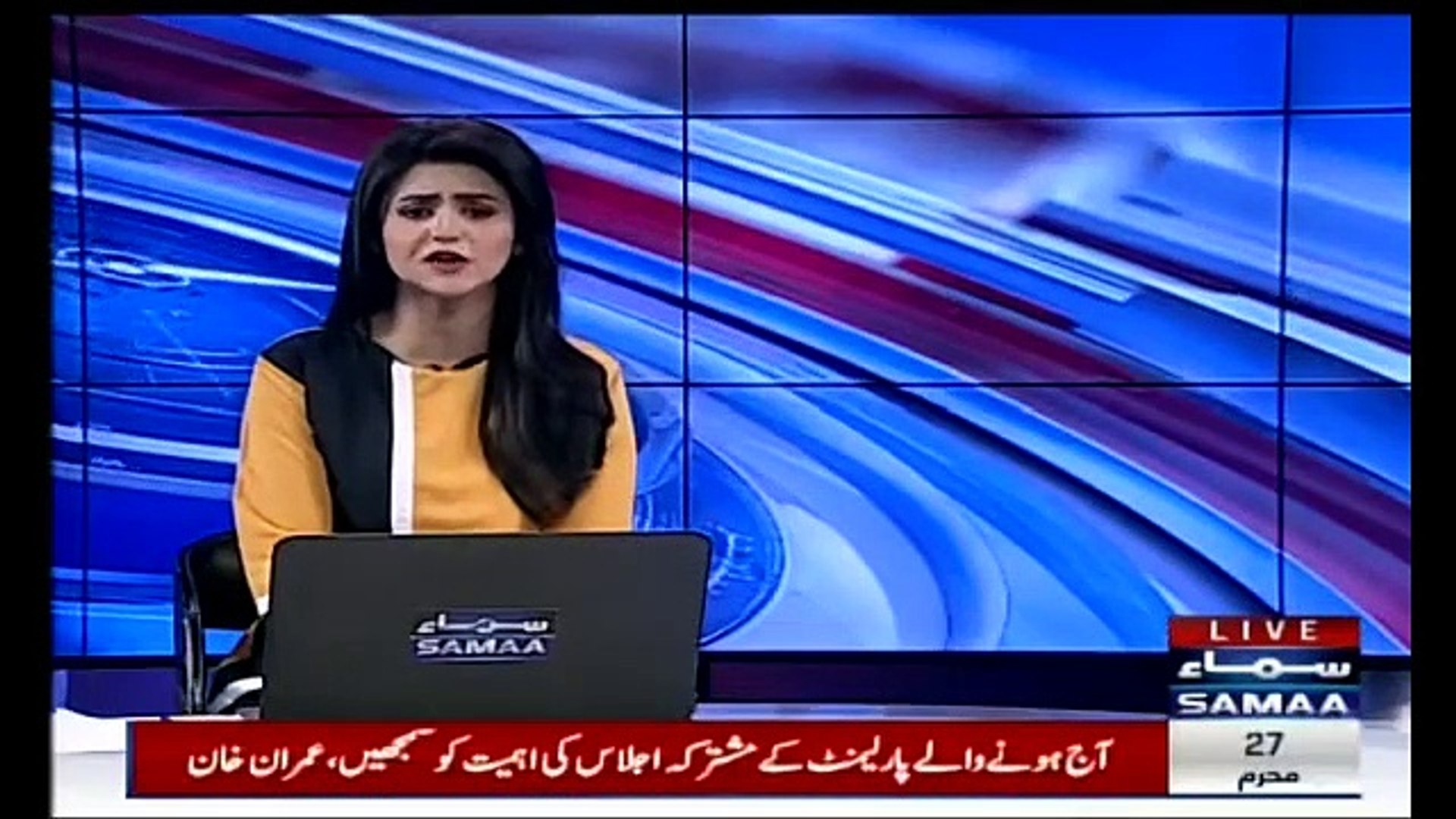 Video Samaa News