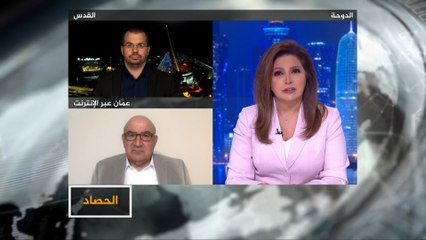 الحصاد- الشرق الأوسط.. تطبيع ومستقبل الأمن والاستقرار