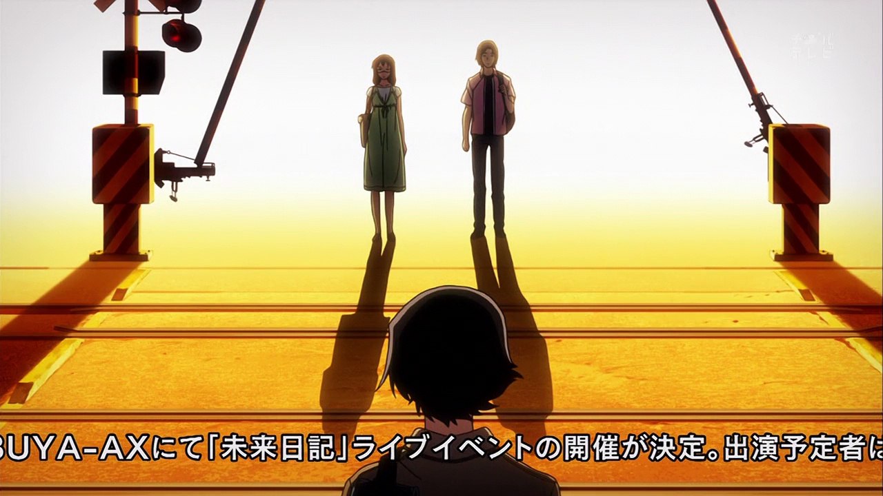 Mirai Nikki - 26