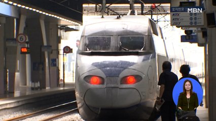 코로나19 확진 60대, 귀가 요청 무시하고 KTX 타고 이동