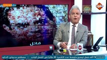 أغرب فواصل اعلانية .. #معتز_مطر يرد علي هجوم النظام علي اعلام المعارضة !!