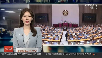 교육·사회·문화 대정부질문…秋 아들 의혹 공방