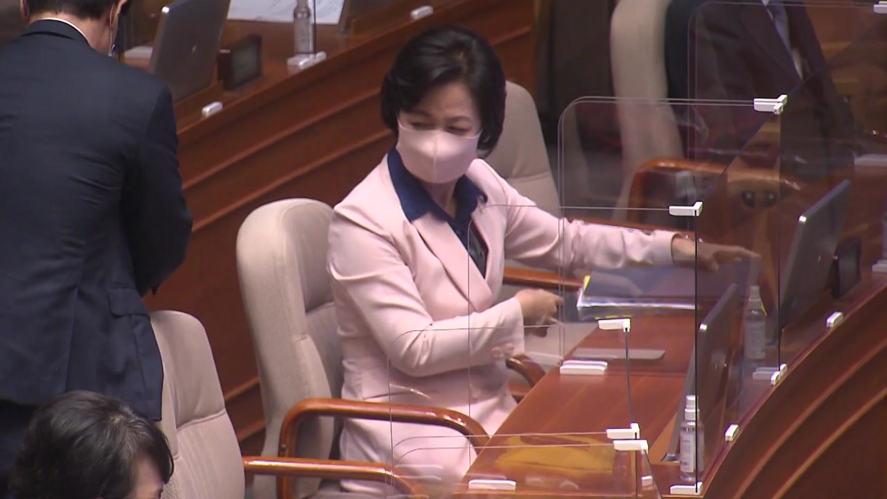 오늘 대정부질문 마지막 날...추미애 장관 출석 예정 / YTN