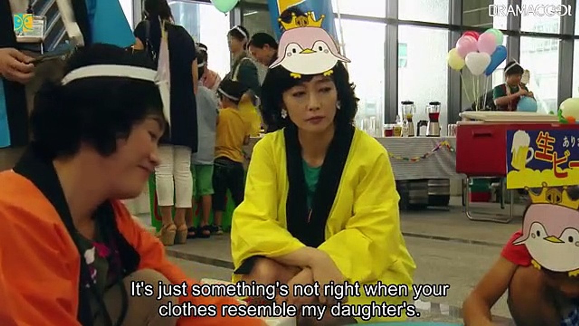 Age Harassment エイジハラスメント Eiji Harasumento E2 English Subtitles 動画 Dailymotion