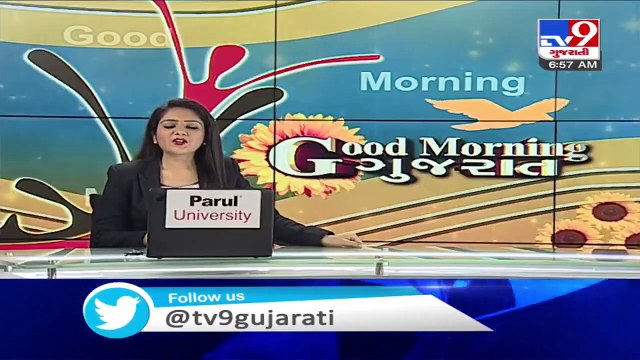 Gujarat- Narmada dam filled upto 99.99%