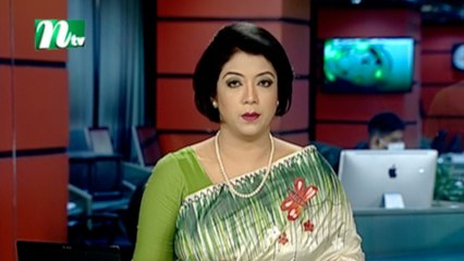NTV Shokaler Khobor | 17 September 2020
