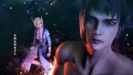 Độc Bộ Tiêu Dao Tập 30 Vietsub