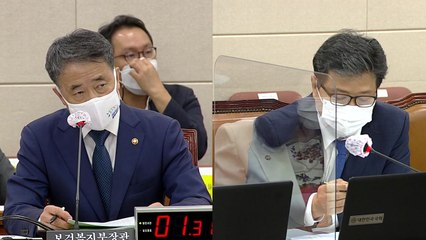 박능후 "전 국민 독감 접종 상식적으로 안전...의료적으로 과유불급" / YTN