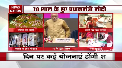 PM Modi turns 70 today, BJP to celebrate as Seva Saptah