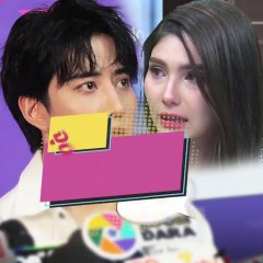 ไมค์' แถลงทุกประเด็นดราม่า "ผมไม่ได้พรากความสุขไปจากลูก"