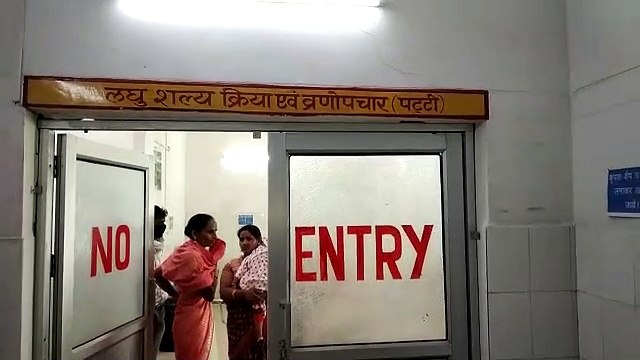 इटावा: अज्ञात वाहन की चपेट में आने से बाइक सवार हुए घायल