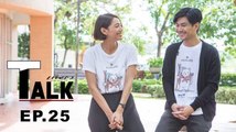 Praew Talk EP.25 [1/5]นุ่น-ท็อป 10 ปีของการเดินทางเรื่องสิ่งแวดล้อม