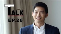 Praew Talk EP.26 [3/4] เปิดใจที่แรก 'โอ๊ต-พิทักษ์ สภาธรรม' แฟนหนุ่มของนางเอกสุดฮ็อต มิน-พีชญา