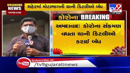 COVID19 AMC orders to shut tea stalls in the city