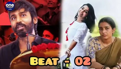 கர்ணன் ஹீரோயின் செய்த வேலையால் படக்குழு அப்செட்.. இன்றைய டாப் 5 பீட்ஸில்! - வீடியோ