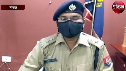 धारदार हथियार से युवती की हत्या, पहचान छुपाने के लिए चेहरे को कुचला