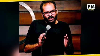 Kangana Ranaut ने की Kunal Kamra की बोलती बंद l FM News