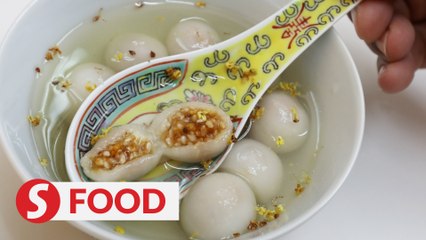 Retro Recipe: Tang yuan with osmanthus wine