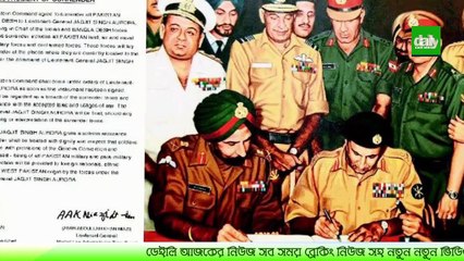 পৃথিবীর সর্ববৃহৎ নিরাপত্তা বাহিনী বাংলাদেশের