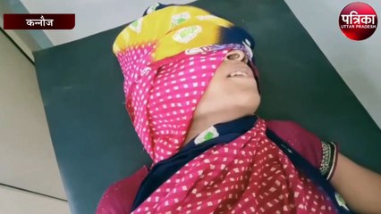 पानी भरने के विवाद में दबंगों ने गर्भवती को किया लहुलूहान