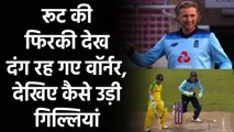 England vs Australia 3rd ODI:David Warner bowled by Joe Root with incredible ball | Oneindia Sports