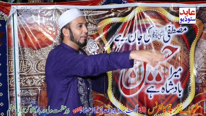 saif ul malook sultan | ateeq ali raza noori | kala gujran mehfil 2020 | abid studio