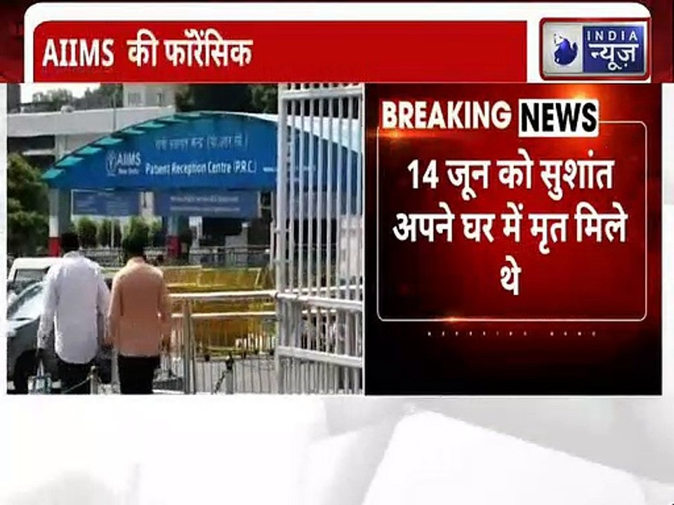 Sushant Singh Rajput Death was Suicide or Murder? सुशांत ने खुदकुशी की या  हुई हत्या ?