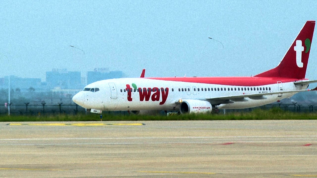 Chinese city of Wuhan sends off first international passenger flight since coronavirus outbreak