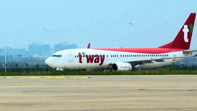 Chinese city of Wuhan sends off first international passenger flight since coronavirus outbreak