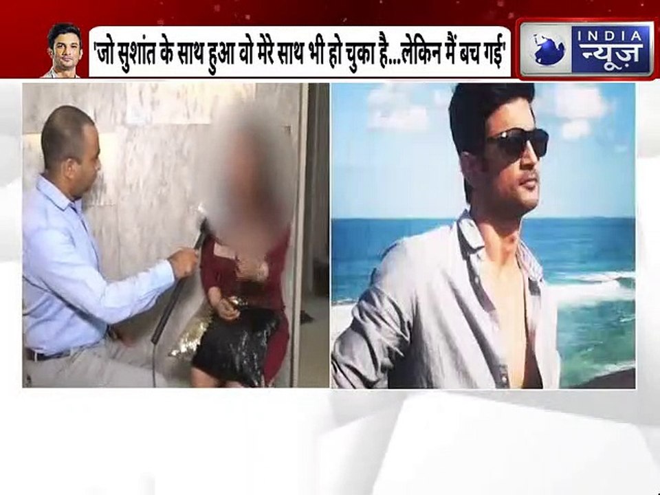 Super Exclusive : Film Industry की Drugs की कहानी एक विक्टिम Actress की ज़ुबानी | Sushant Case Update