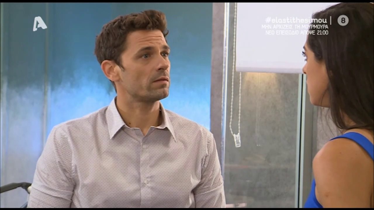 Apostolis Totsikas - Ela sti thesi mou (season 5 episode 3 scenes)