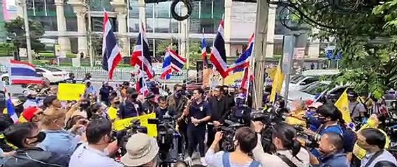 ศอปส.บุก ไทยซัมมิท