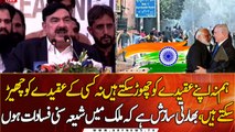 There is an Indian conspiracy to have Shia-Sunni disturbances in Pakistan : Sheikh Rasheed