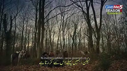 dirilis ertugrul episode 31  season 5 part 5  urdu dubbing