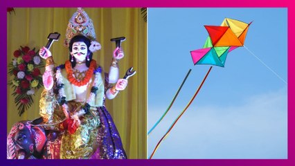 Viswakarma Puja 2020: সময়ের সঙ্গেই ম্লান ঘুড়ির লড়াই! কানে পাতলে শোনা যায় না ভো-কাট্টা