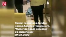 Navalni'nin otel odasından ilk görüntüler ortaya çıktı
