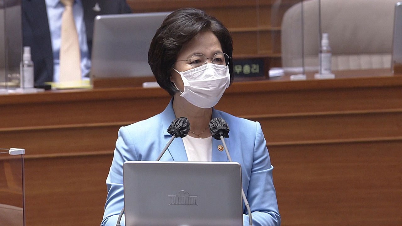 국민의힘 "추미애, 딸 식당서 후원금 250만 원 사용"...추미애 "그럼 공짜로 먹...