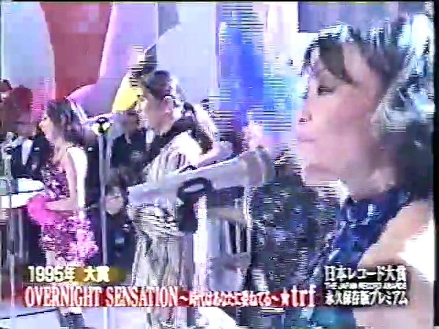 日本レコード大賞プレミアム 永久保存版 第44回日本レコード大賞 動画 Dailymotion