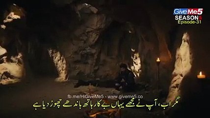 dirilis ertugrul episode 31  season 5 part 7  urdu dubbing