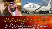 The PIA starts booking after Saudi government eased travel restrictions