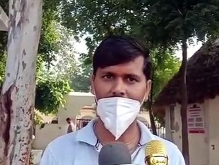 व्यवसायी ने जानमाल की सुरक्षा के लिए लगाई गुहार