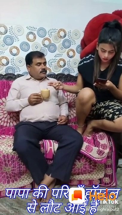 Papa ki pariya .. funny tiktok videos