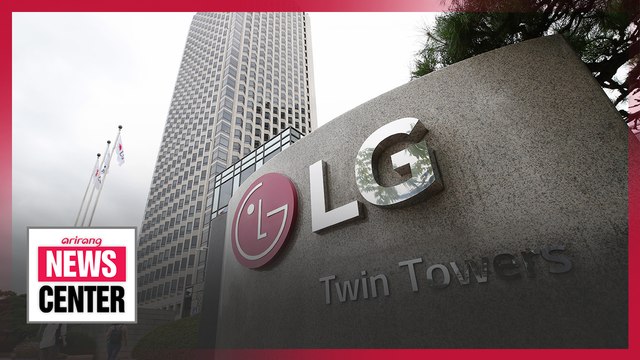 LG Chem to spin off EV battery business to strengthen position in sector
