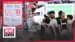 S. Korean gov't to transform small local shops with latest technology