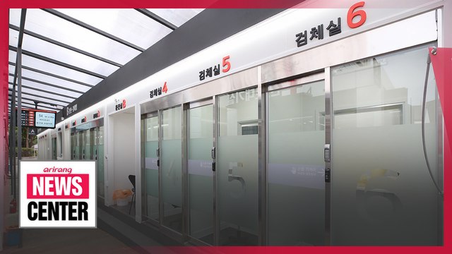 Seocho-gu District in Seoul sets up a new non-contact COVID-19 test center