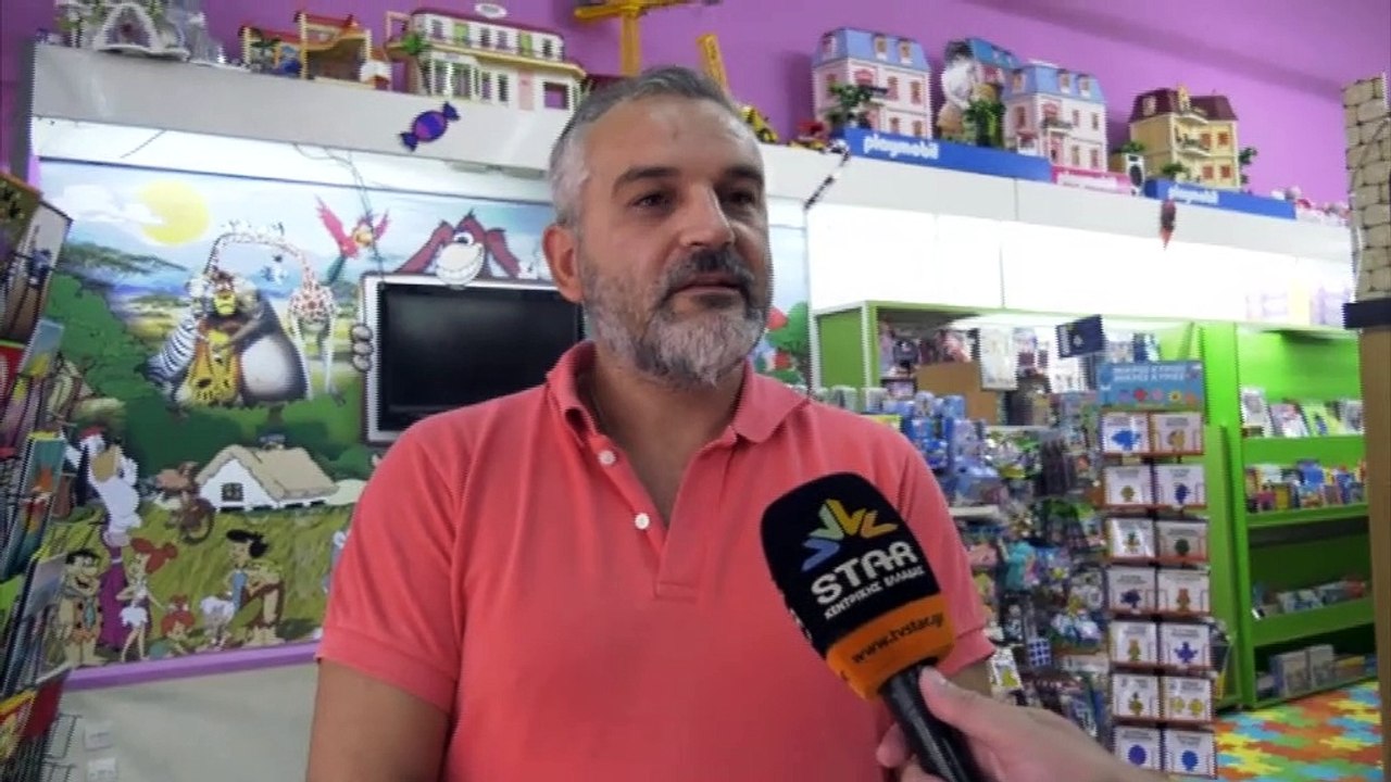 Εμπορικός σύλλογος Λαμίας: "Τα κάστρα πέφτουν εκ των έσω!" "Το #giatontopomas έγινε #giatinpartimas."