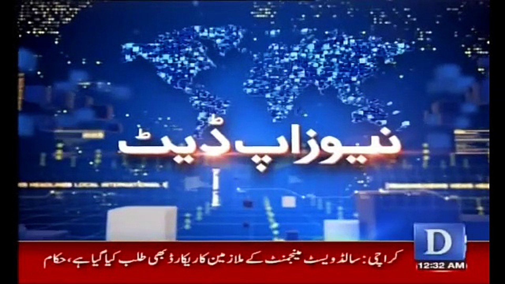 Video Dawn News