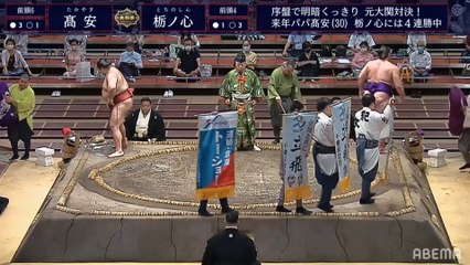 Takayasu vs Tochinoshin - Aki 2020, Makuuchi - Day 5
