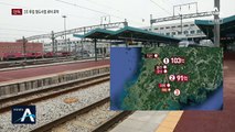 [단독]2조 투입 ‘열차제어 국산화’ 로비 정황 포착